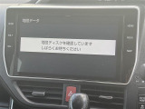 ヴォクシー 2.0 ZS 煌II 禁煙車 純正10インチナビ フルセグTV