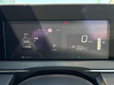 【 メーター 】メーターまわりも鮮やかに照らし出され、デザイン、安全性ともにバッチリですね。