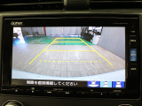 【バックカメラ】シフトを「R」の位置に入れると、自動的に画面がカメラ映像に切り替わり後方の視界をサポートする必須装備です!
