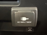 コンセント付きなのでドライブ中に電子機器の充電が切れてしまう心配もいりません。