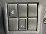 【パワースライドドア】スマートキーや運転席のスイッチでスライドドアの開閉が可能♪電動だから力を入れてドアを開ける必要が無く、小さいお子様でも、重い荷物を持っている時もラクに開け閉めできます♪