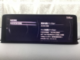 地図データーの更新ご希望のお客様は販売店スタッフにご相談ください。