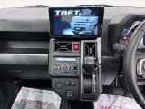 中古車は一物一価、同じようなお車でも、整備状況、外内装の状態など様々です。