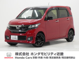 早い者勝ち!!2017年式(平成29年式)ターボSSパッケージの入荷!!スポーティでカッコいい!!