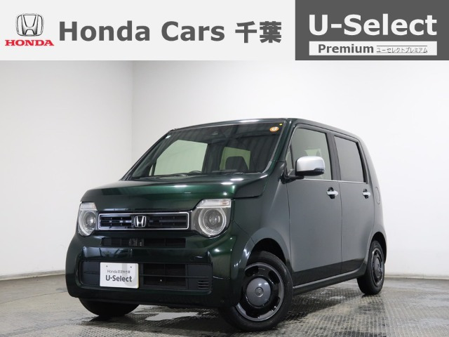 ホンダ N-WGN 
