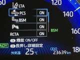 中古車のコンディションはそれぞれです、販売は原則として実車を見てからとさせて頂いております。是非見に来て下さいませ!