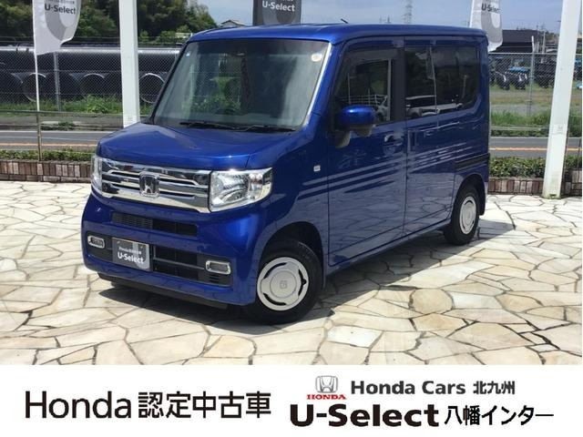 N-VAN +スタイル クール ホンダセンシング 