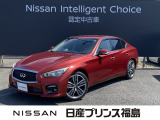 日産 スカイライン