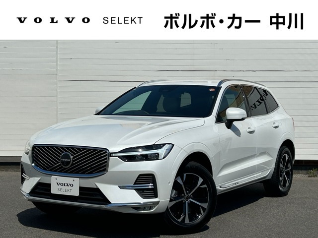 XC60 プラス B5 