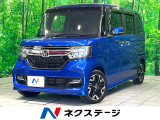 SDナビ バックカメラ 両側電動スライドドア ホンダセンシング