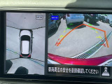 空から見ているような視点で周囲が確認できるアラウンドビューモニター、進行方向周辺の移動物を感知する&rdquo;MOD&rdquo;機能付きで安心です。