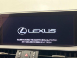 【12.3インチワイドナビ】高級感とインパクトのある大型ワイドナビを装備。各種オーディオ操作はもちろん、横長ワイド画面でのマップ2分割表示など、利便性も高いナビです♪