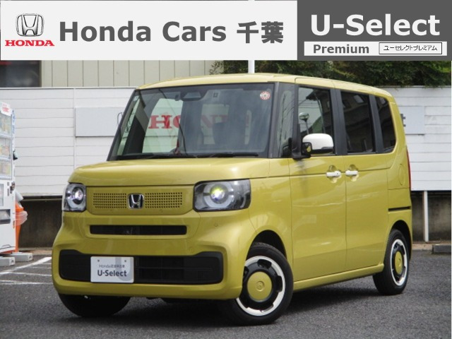 N-BOX ファッションスタイル モノトーン 