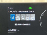 点検整備の上、納車いたします。購入時の安心感に加えてアフターもお任せ♪ディーラーならではのサービス専門スタッフが常駐の整備工場が併設しております。車検・点検整備などアフターサービスも安心です♪