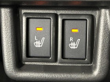 【シートヒーター】寒い日に重宝するシートヒーター!エアコンより早く温まってくれるので寒がりの人も安心ですね♪エアコンの温風は乾燥するから苦手、という方にもをおすすめです。