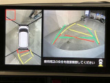 パノラミックビューモニター付きです。車両を上から見たような映像をディスプレイオーディオ画面に表示。運転席からの目視だけでは見にくい、車両周辺の状況をリアルタイムでしっかり確認できます。