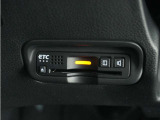 ◆ETC車載器 装備車◆今や必需品のETC!有料道路を利用する際にスムースに通過でき、わずらわしい料金支払いから開放されます!