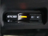 ◆ETC2.0装着◆進化したドライブ体験。料金収受システムだけだったETCが生まれ変わって、高速道路を賢く使うETC2.0に進化しました。多彩な情報サービスが便利で快適なドライブ体験を提供します。