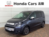 全国納車可 第三者機関証明書付 H SENSING 福祉車両 最長5年保証 ワンオーナー ナビLXM-245ZFEi TV Rカメラ BTオ-ディオ装備のフリード クロスターリフトアップシート車入庫