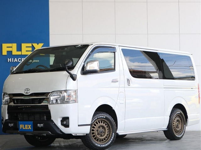 ハイエースバン 2.8 スーパーGL ダークプライムII ロング ディーゼル 4WD 