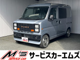 お問合せは通話料無料のフリーダイアルへお気軽にどうぞ!0078-6002-083242(携帯・PHS可)