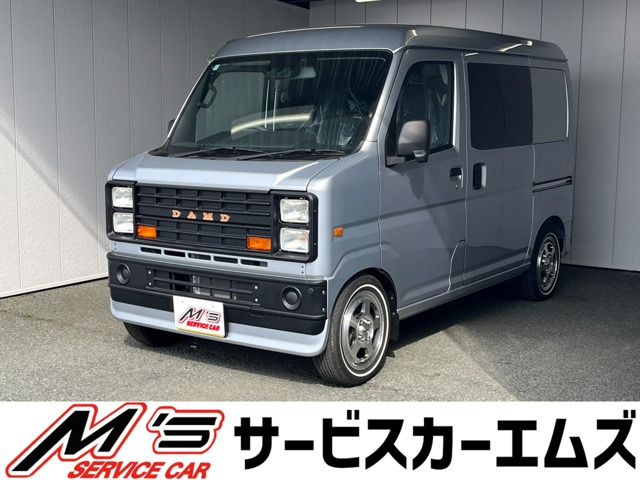 ハイゼットカーゴ スペシャル 4WD ダムドフェイスチェンジキット ローダウン