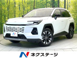 禁煙車 ハイブリット 4WD サンルーフ 全周囲カメラ シートヒーター