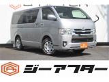 極限までこだわった仕入れで低価格を実現。低価格で良質なお車を全社総台数2,000台以上の在庫からお選びいただけます。営業時間 10:00〜19:00いざというときに頼れる最長3年の長期保証もご用意しております。困