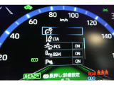 とっても見やすいメーターです。夜間時はラグジュアリーな気分にさせてくれる照明が魅力ですので、夜のドライブも楽しみになりますよ♪