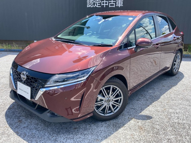 日産 ノート 