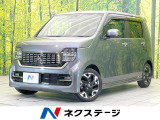 純正SDナビ バックカメラ 衝突被害軽減 ハーフレザーシート ドラレコ