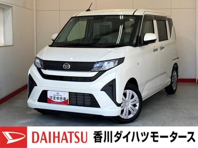 ダイハツ ムーヴ 