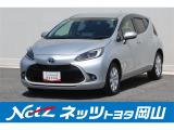 トヨタ アクア