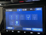 【Bluetooth再生】もちろんBluetooth再生して頂けます♪