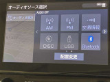 ブルートゥースに接続することにより、スマホに入ったお気に入りの音楽を車内で楽しむことができます♪あると本当に便利な機能になっています!