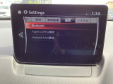 Bluetoothに接続することで、スマートフォンに入っている音楽アプリを車内で楽しめたり、通話が出来ます♪