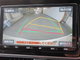 バックガイドモニターで、後方を確認しながら安心して駐車することができます。運転初心者も熟練者も必須の機能ですよ!