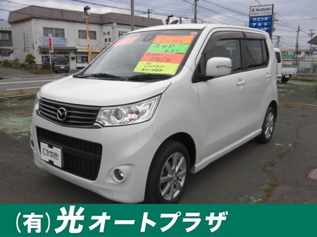 フレア カスタムスタイル XS 4WD 