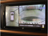 バックガイドモニターで、後方を確認しながら安心して駐車することができます。運転初心者も熟練者も必須の機能ですよ!