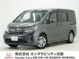 令和2年式 ワンオーナー この度は当店の車両をごらん頂きましてありがとうございます。当店の販売車両はそのほとんどが自社での下取り車とデモカー(試乗車)から構成され、安心してご購入いただけますよ
