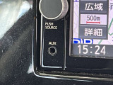 接続可能なAUX端子付き!