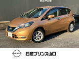 この度は数ある中古車の中から当店舗の1台を閲覧いただき、ありがとうございます!他にも画像がございますので、是非ご覧くださいませ♪