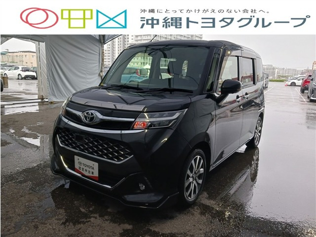 タンク 1.0 カスタム G-T 