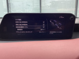 車線から逸れないようステアリングをアシスト♪車両が車線を踏み越えそうであると判断すると、ステアリングの振動・ビープ音により警告。ドライバーの素早い回避操作をサポート致します。