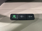 エコモードスイッチで省エネ運転も出来ます。
