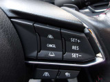 【MRCCマツダレーダークルーズコントロール】ミリ波レーダーで前方の走行車との車間距離を認識。自動追従走行を可能にしています。