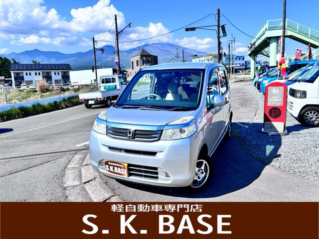 ライフ G スマートプラス 4WD 