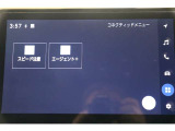無料期間中のT-connectスタンダードサービス及びコネクティッドナビの無料ご利用可能期間は2027/6/30までとなります。無料期間終了後、ご利用される場合は有料になります。ご了承ください。