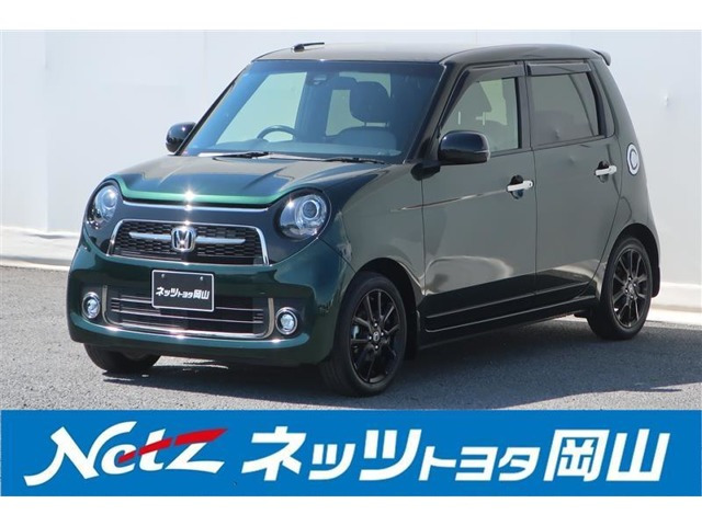 N-ONE RS