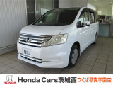 ホンダの中古車・新車販売をしているホンダカーズ茨城西つくば研究学園店です!店頭に展示していない場合がございます、ご来店の際は事前にお問い合わせください